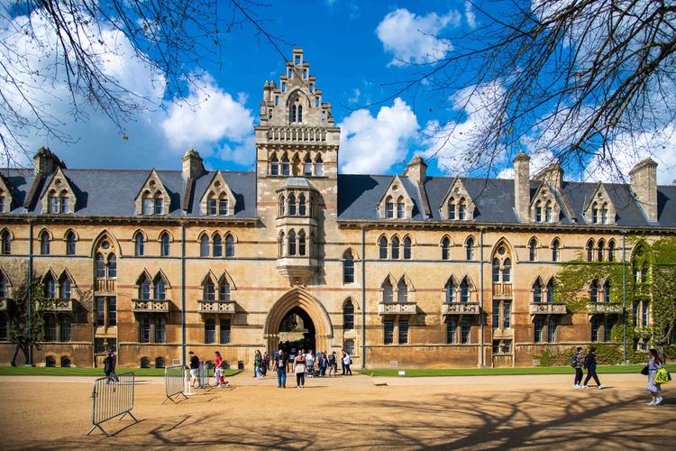Você seria aprovado no vestibular de Oxford?